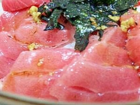 簡単美味しい！！一番シンプルな鉄火丼